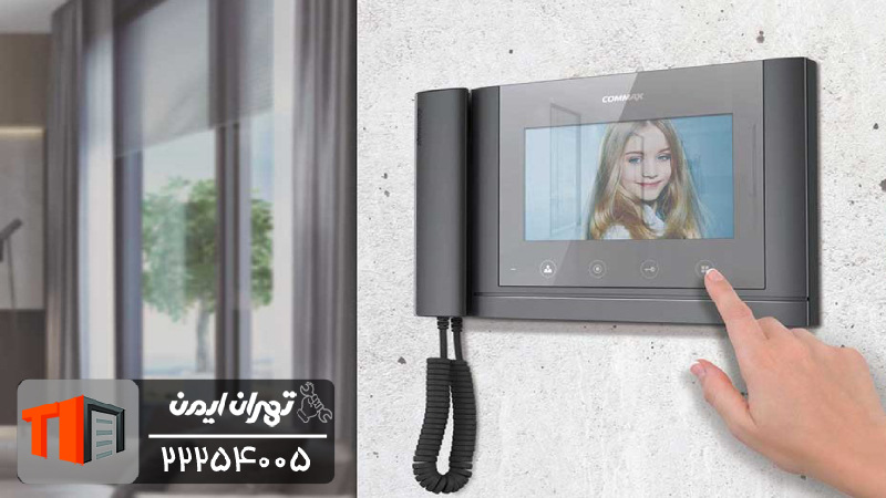 هزینه تعمیر آیفون تصویری